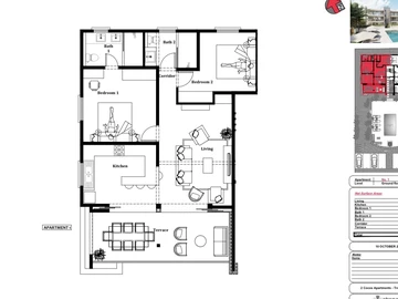 2 Bedroom Apartment